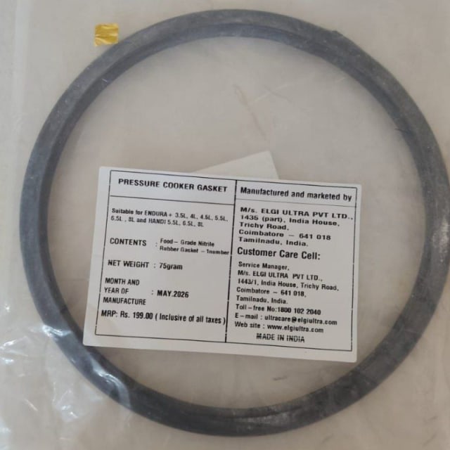 Gasket Packed Endura+Jr view 2