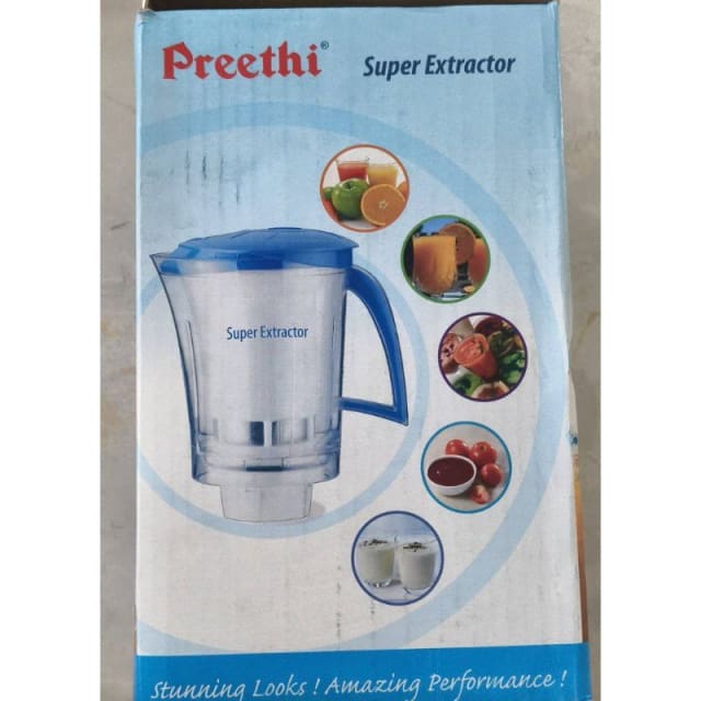 Super Extractor Leaf