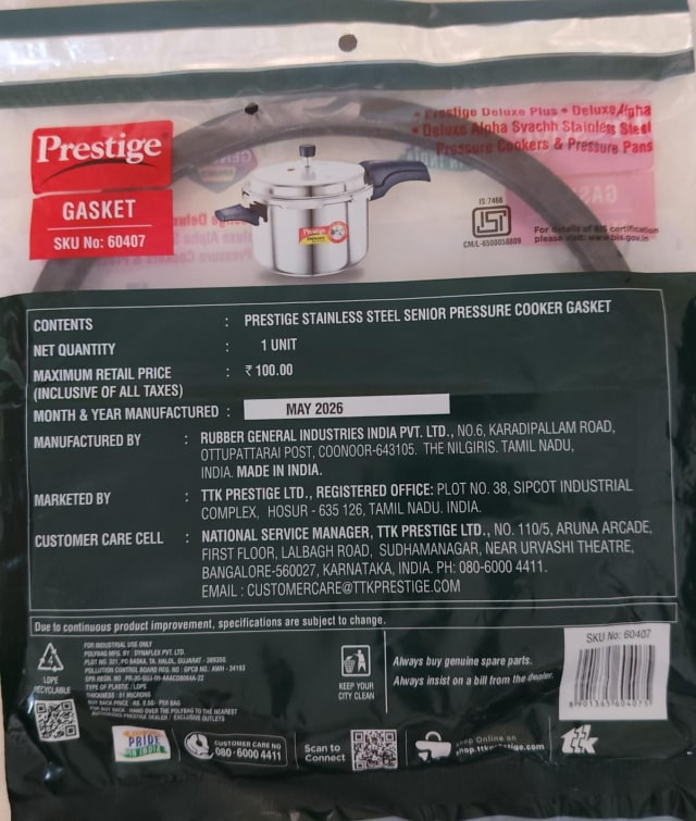 Gasket SS DLX Senior view 2