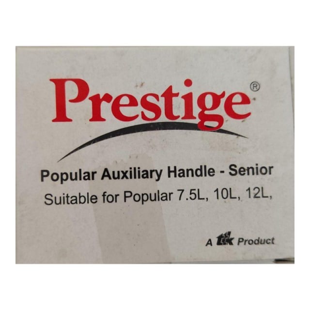Aux Handle Senior Popular view 3