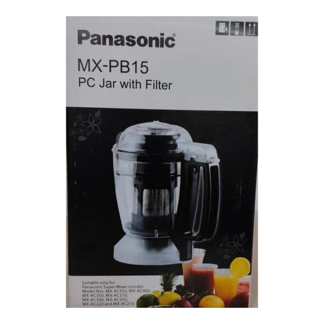 PC Jar with Filter- (Black)