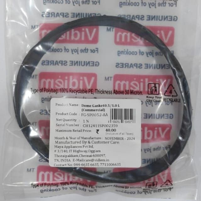 Dome Gasket 0.5/1.0 Comm. view 2