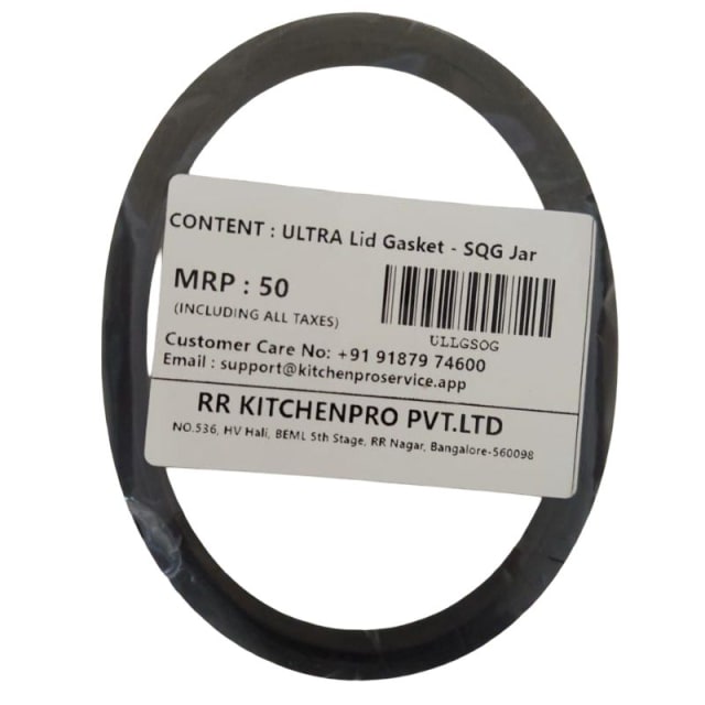 Lid Gasket - SQG Jar