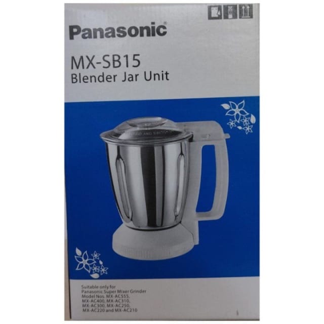 SB15 Jar Unit Spares (White) -Sus