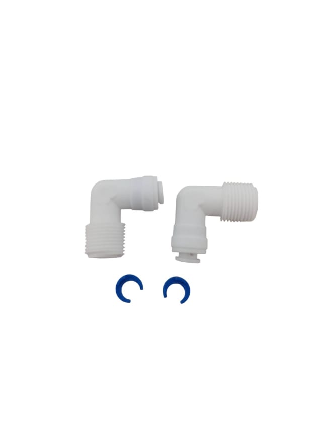 Pump Elbow 1/4 B