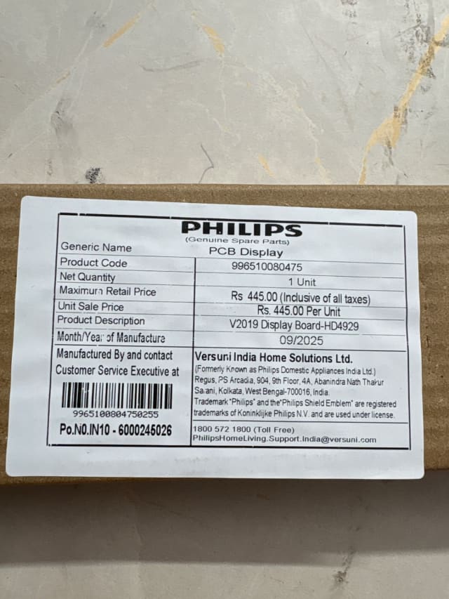 V2019 Display BOARD-HD4929 view 2