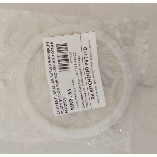 Mixi Jar Rubber Washer (PS Flaty Silicon for Mourfy and Other Models)