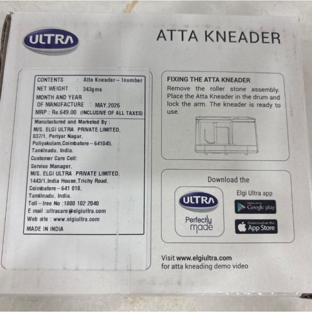 Atta Kneader Dura+ Packed view 2