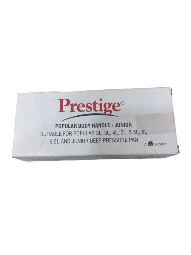 Body Handle Popular Junior view 3