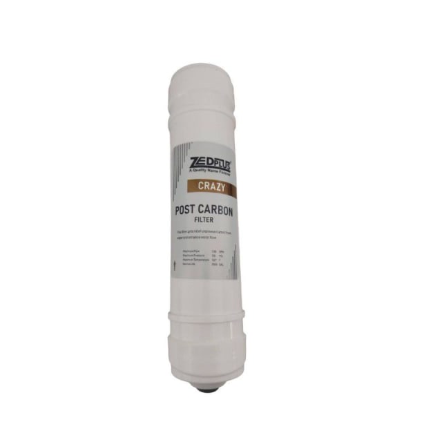 Inline Crazy Carbon Post